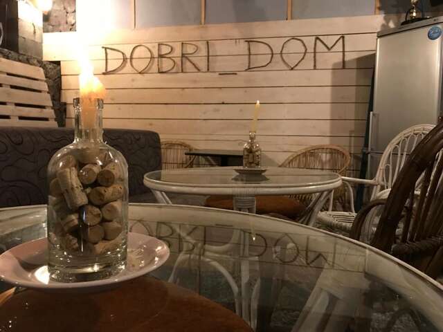 Шале Dobri Dom Almaty Алматы-43
